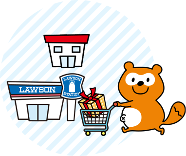 たくさんPontaポイントをためて、おトクにポン活しよう！